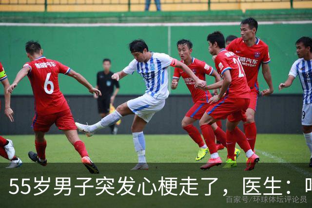 55岁男子突发心梗走了，医生：吃瑞舒伐他汀降脂，没注意4点